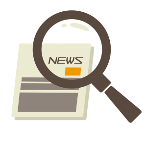 —Pngtree—magnifying glass illustration watching the_4519056